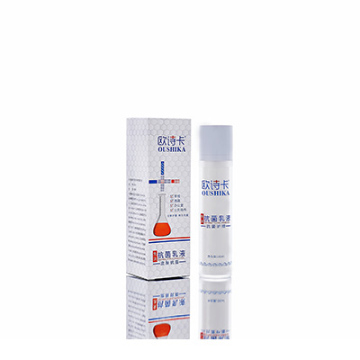 达州多用途抗菌乳液